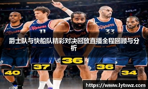 必一·运动(B-Sports)官方网站