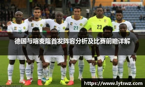 必一·运动(B-Sports)官方网站